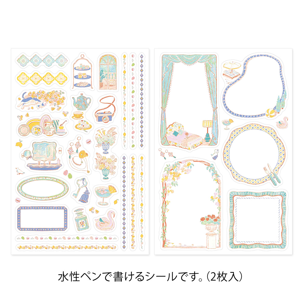 Midori Yuru Log Travel & Hotel Sticker - 2 Sheets