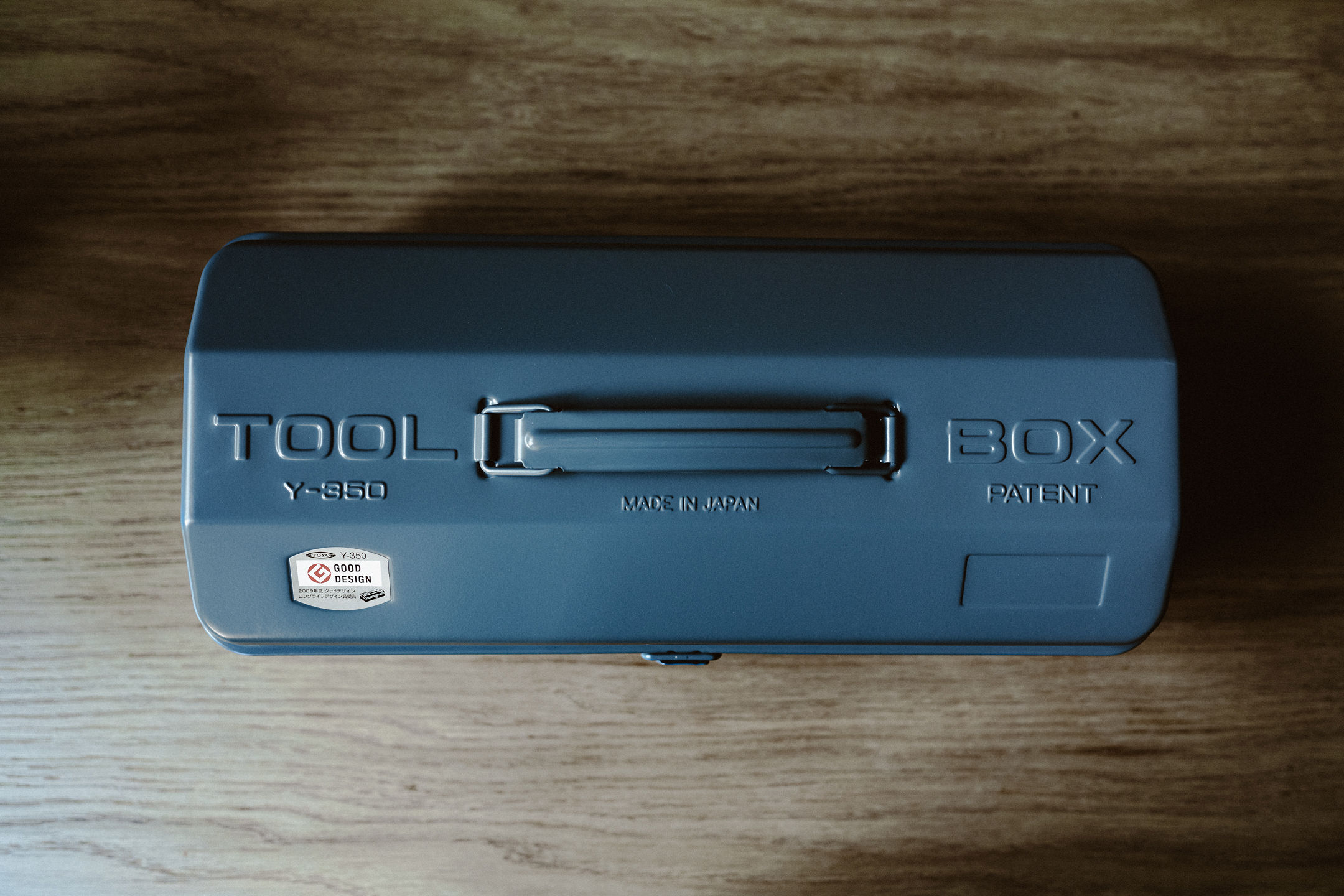 TOYO STEEL Y-350 Toolbox 