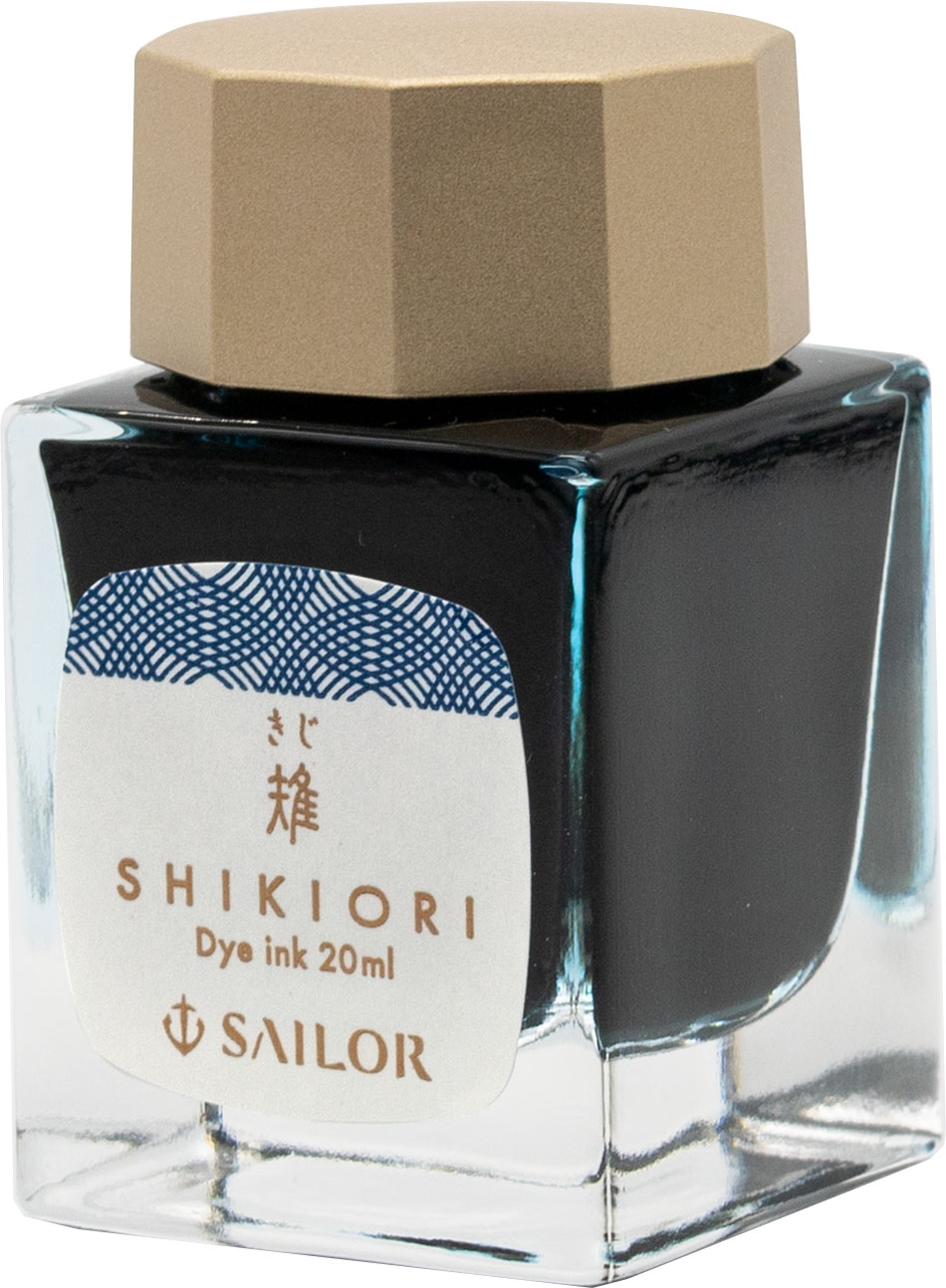 Sailor Shikioir Noyama no Uta - Kiji 20ml