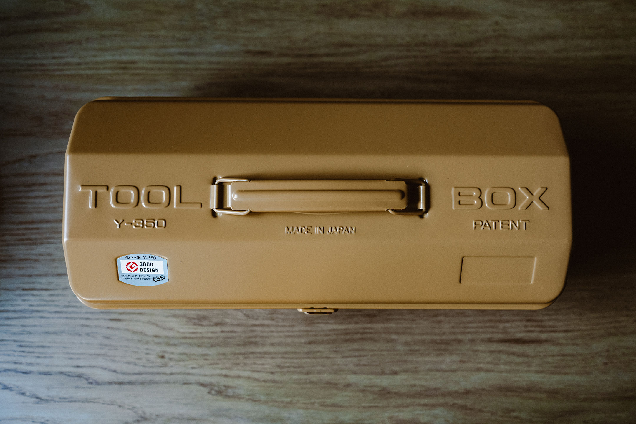 TOYO STEEL Y-350 Toolbox 