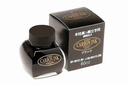 Platinum Carbon Black Ink - 60 ml Bottle