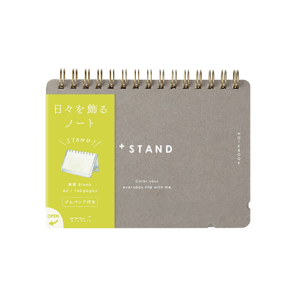 Midori Plus Stand Notebook