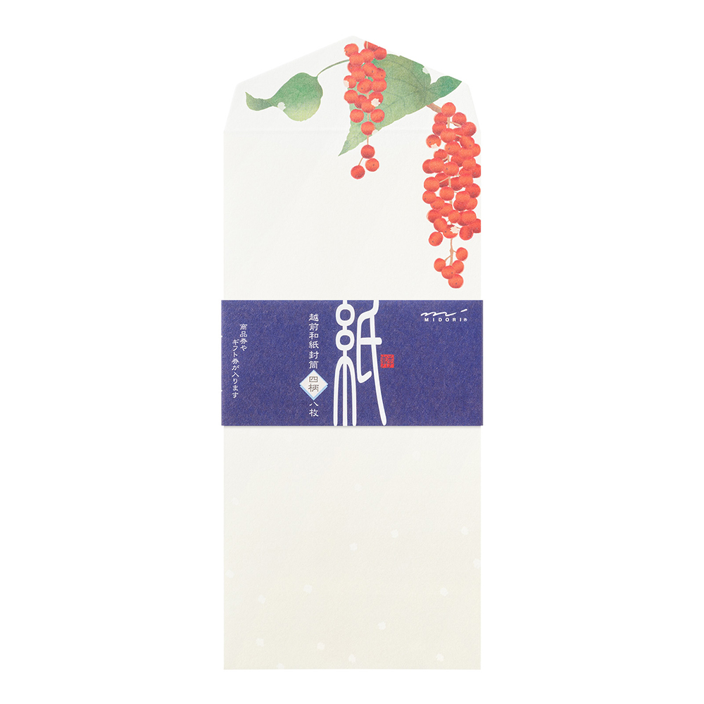 Midori Seasonal Stationery