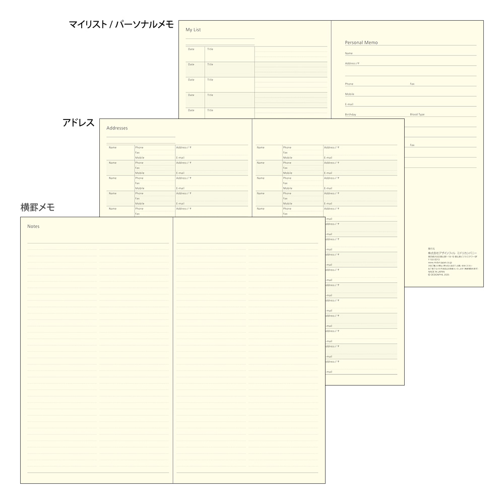 Midori Professional Diary PRD Slim Monthly Block Black 2027