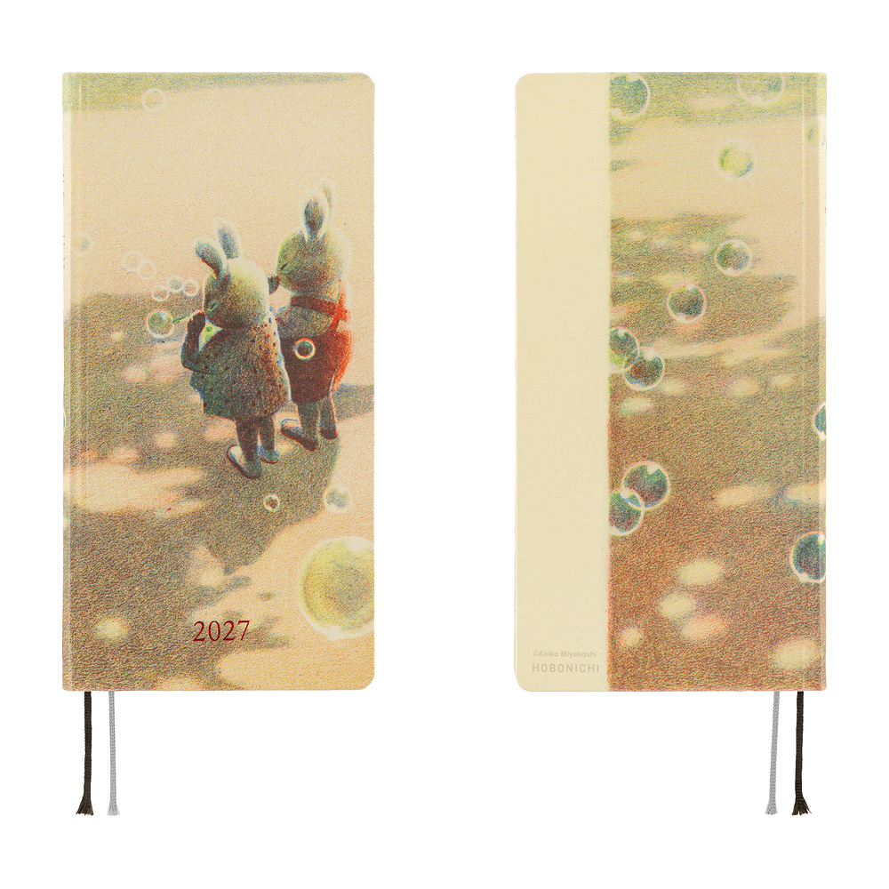 Hobonichi Akiko Miyakoshi: Once, in Spring - 2027