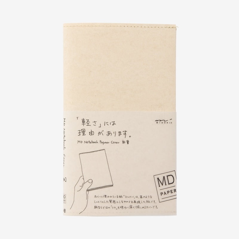 Midori MD Notebook Paper Cover
