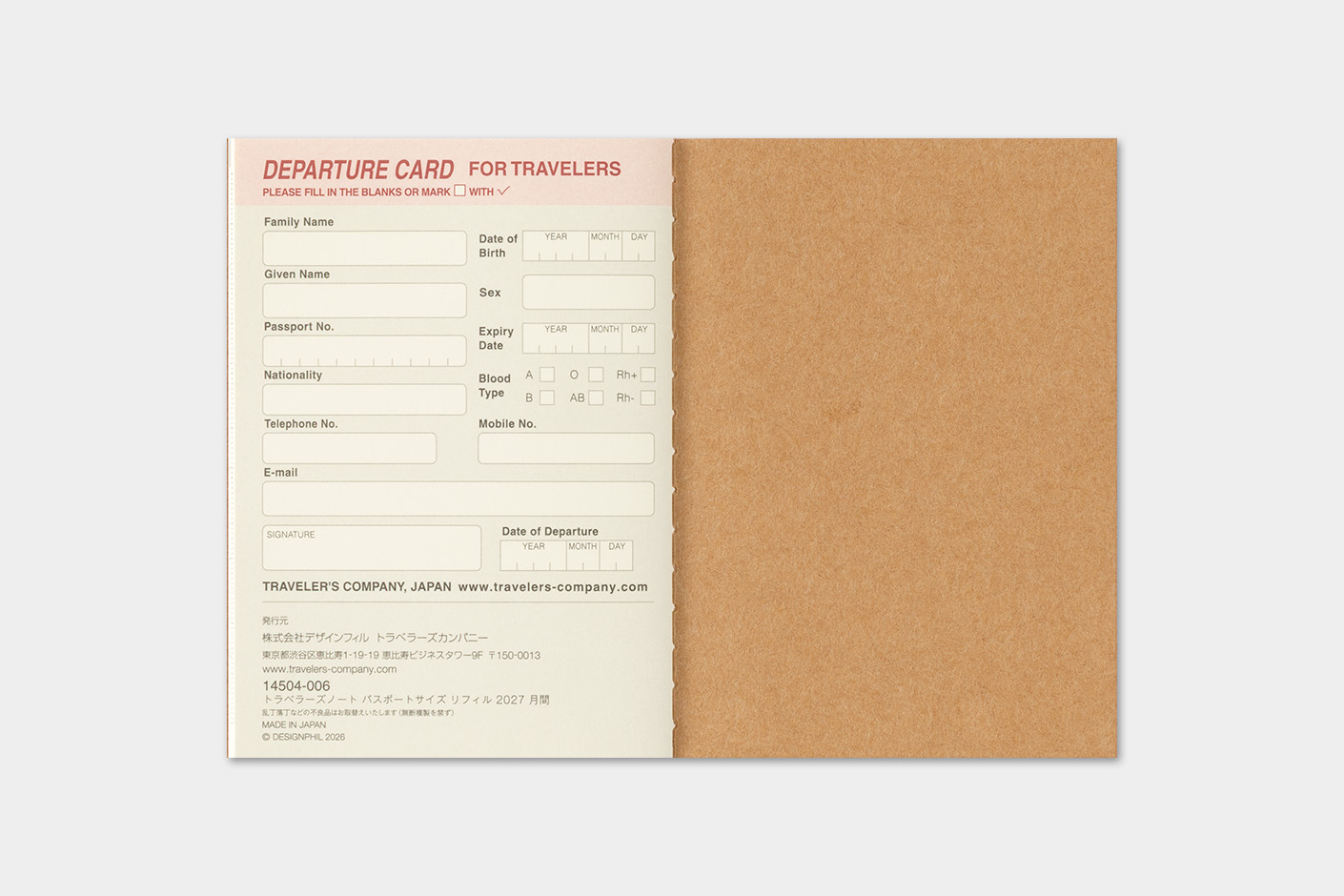 Traveler`s Company 2027 - Monthly Diary Refill Passport Size