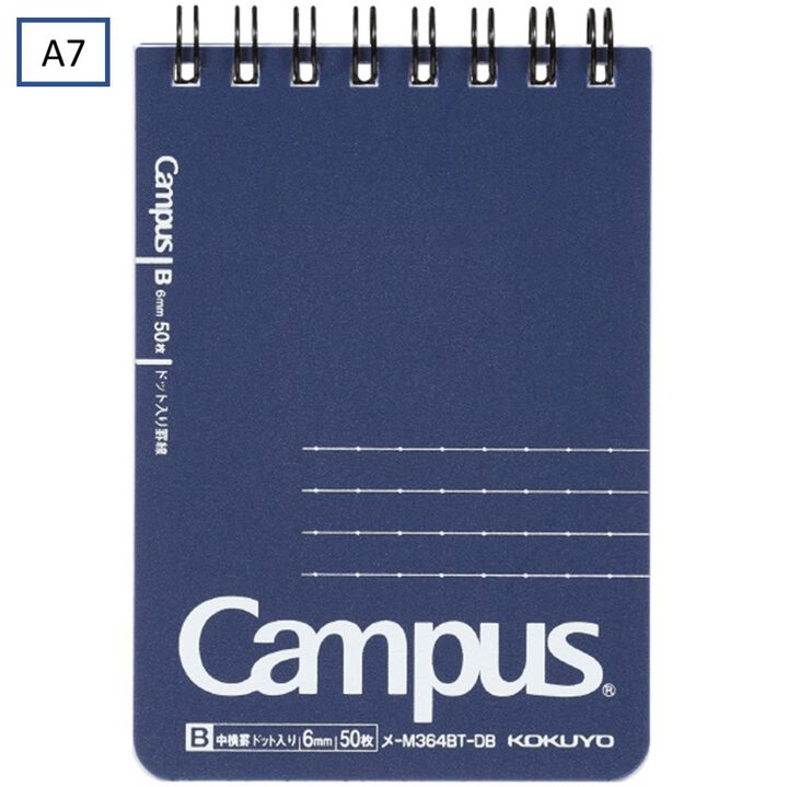 Kokuyo Campus Notepad A7