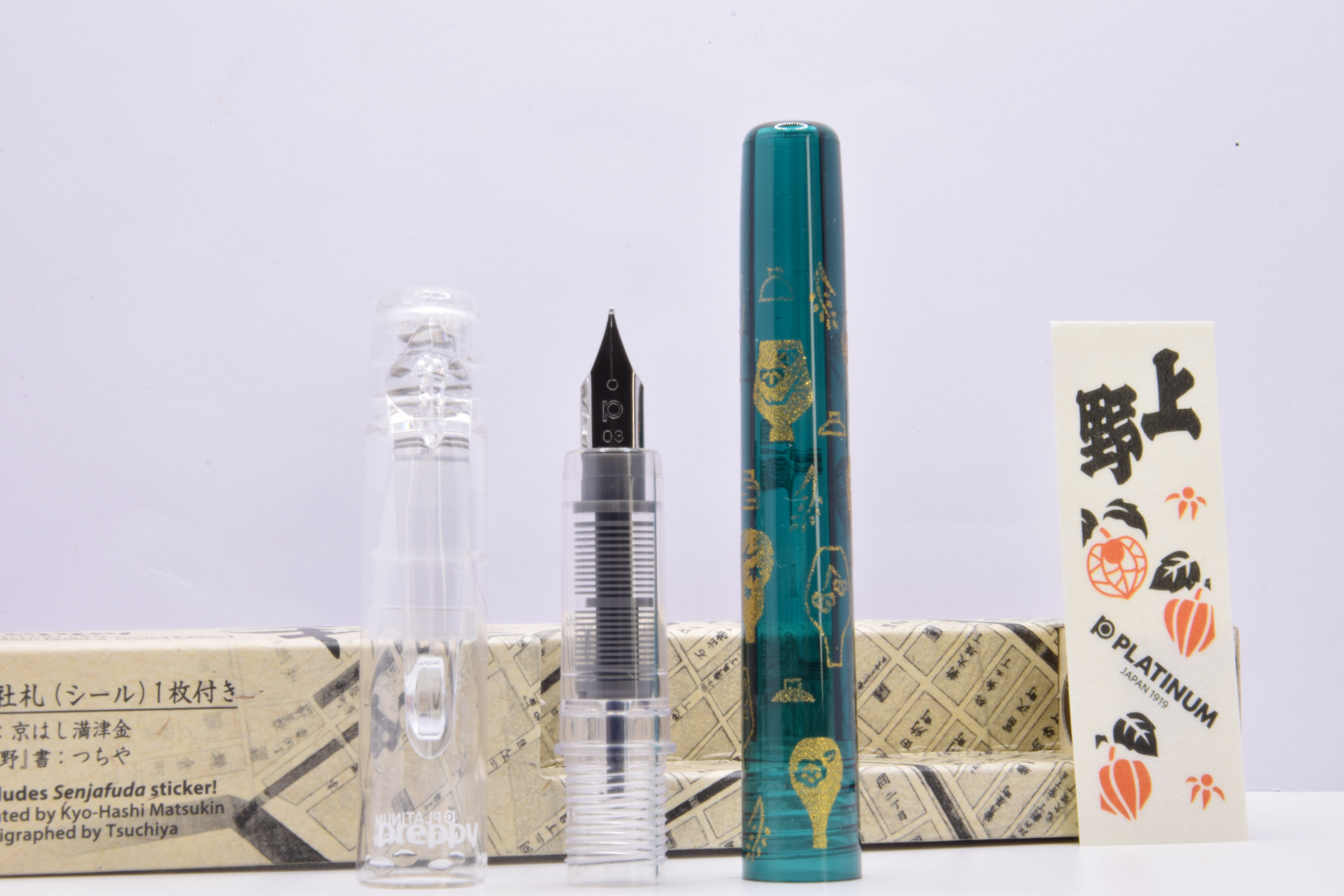 Platinum Preppy WA 5 Japanese Patterns 2025