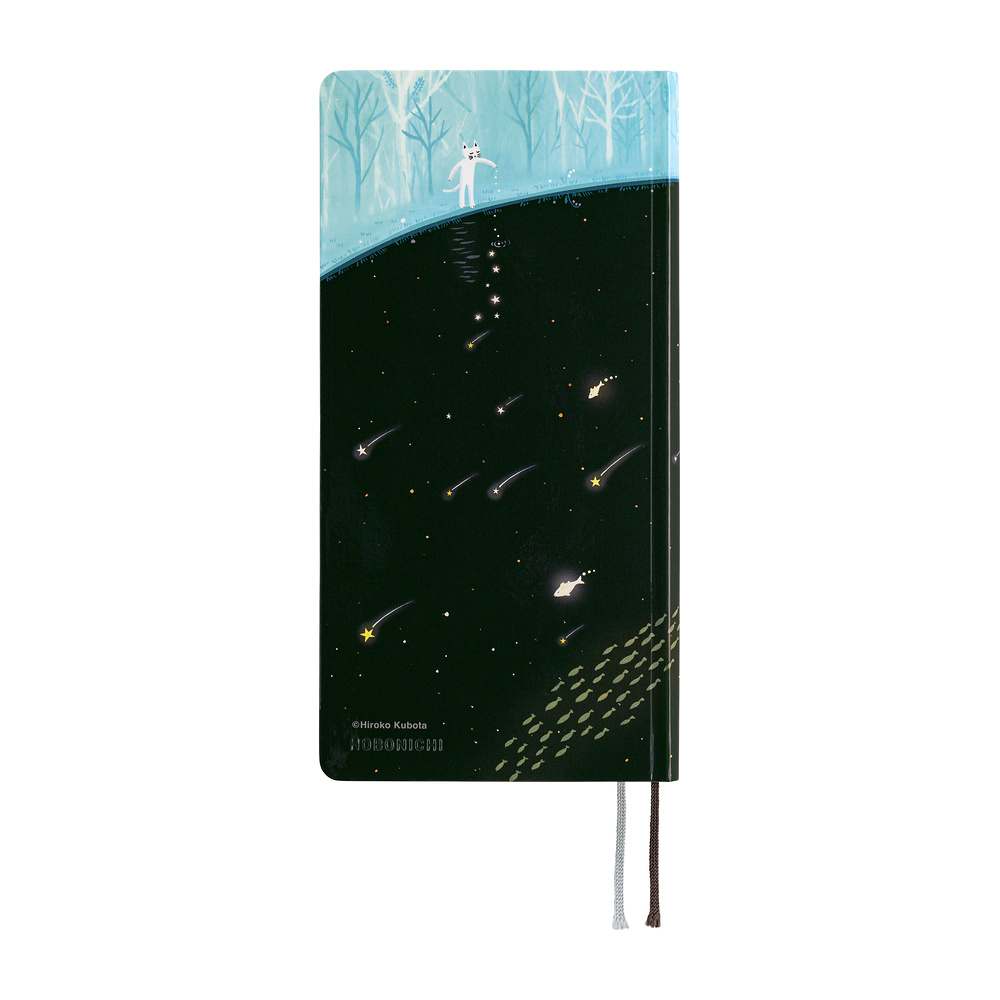 Hobonichi Hiroko Kubota: Meteor Shower in the Light Blue Forest - 2027