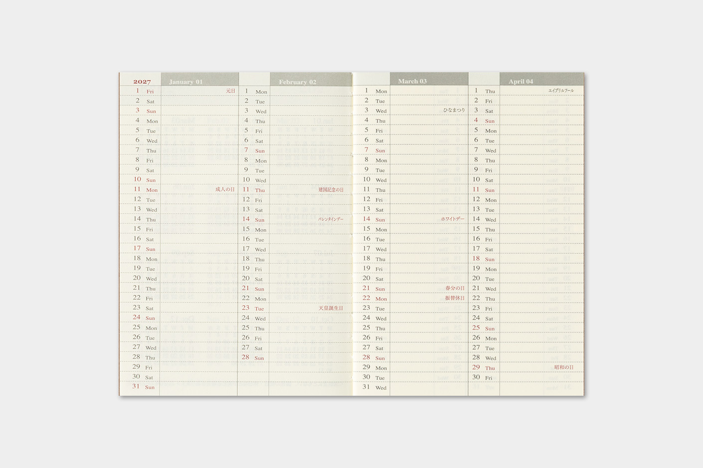Traveler`s Company 2027 - Weekly Diary Refill Passport Size