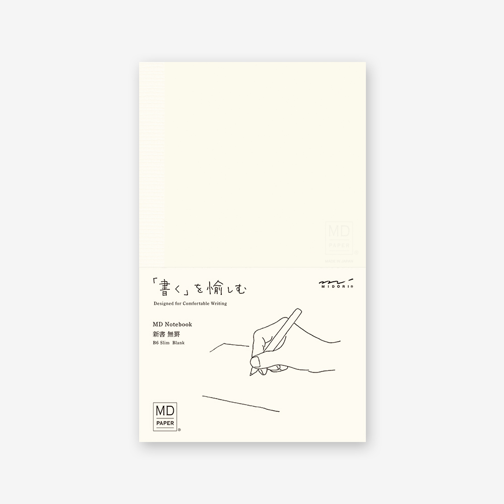 Midori MD Notebook Midori MD Notebook