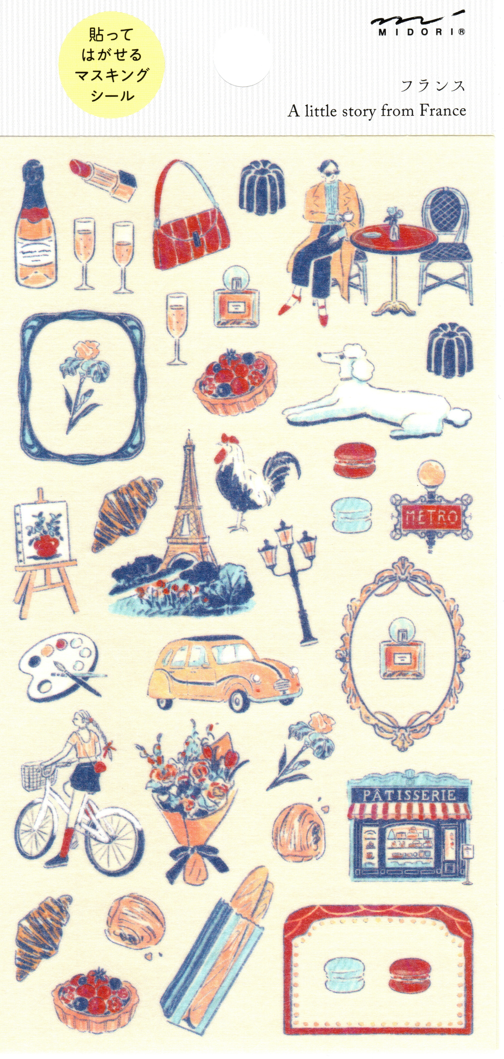 Midori Sticker France Midori Sticker France