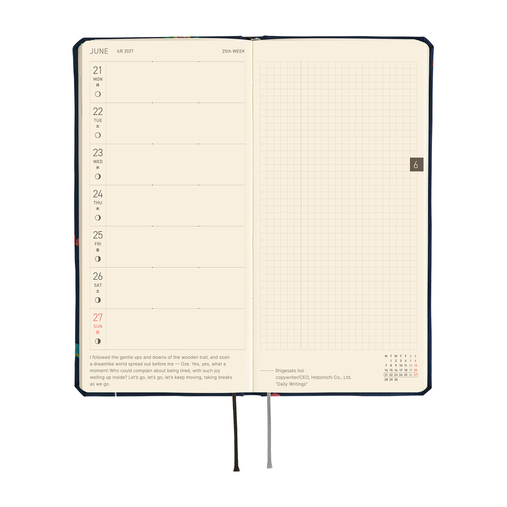 Hobonichi Bow & Tie: Candy Dream - 2027