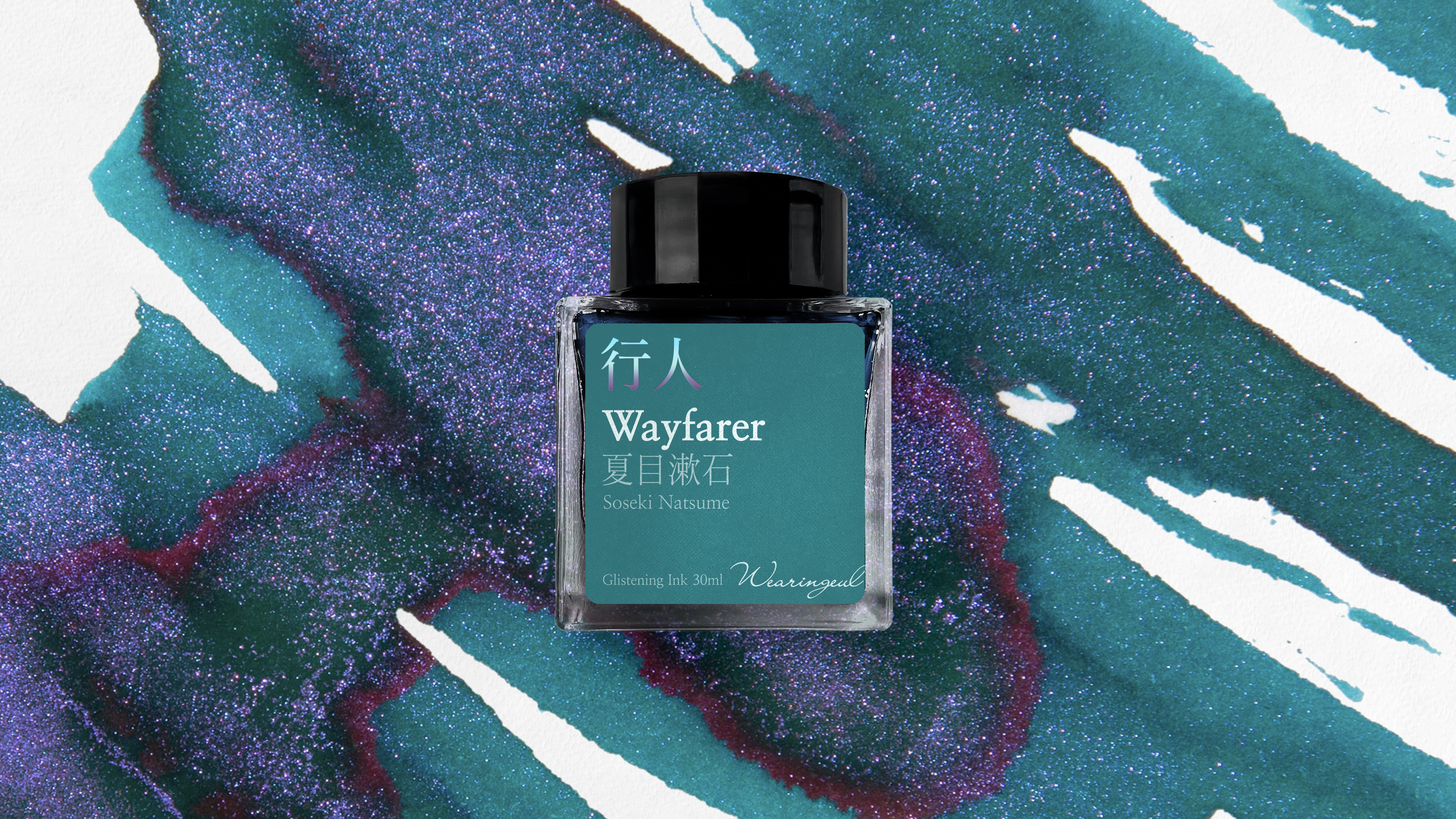 Wearingeul Wayfarer 30ml 