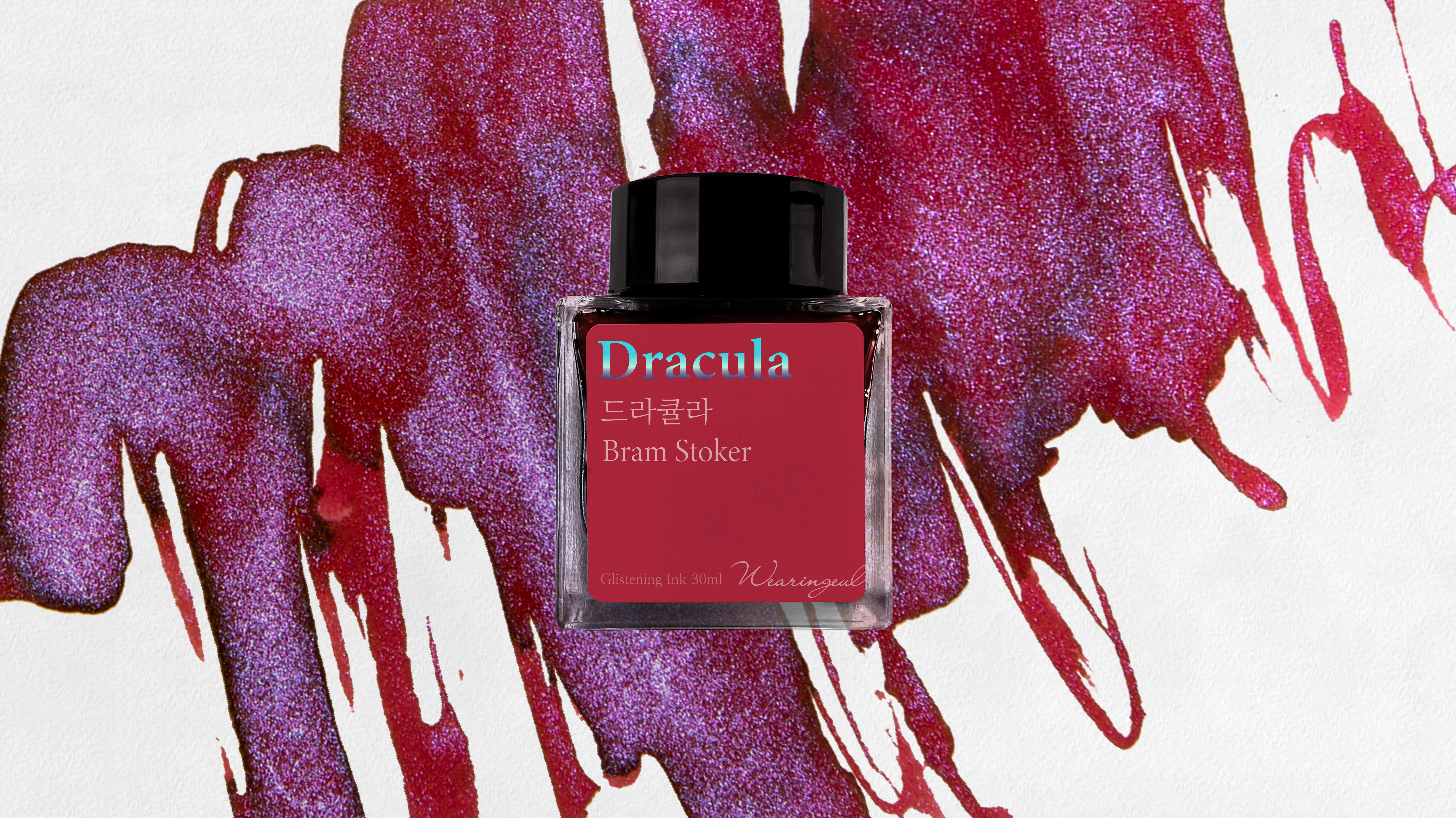 Wearingeul Dracula 30ml  