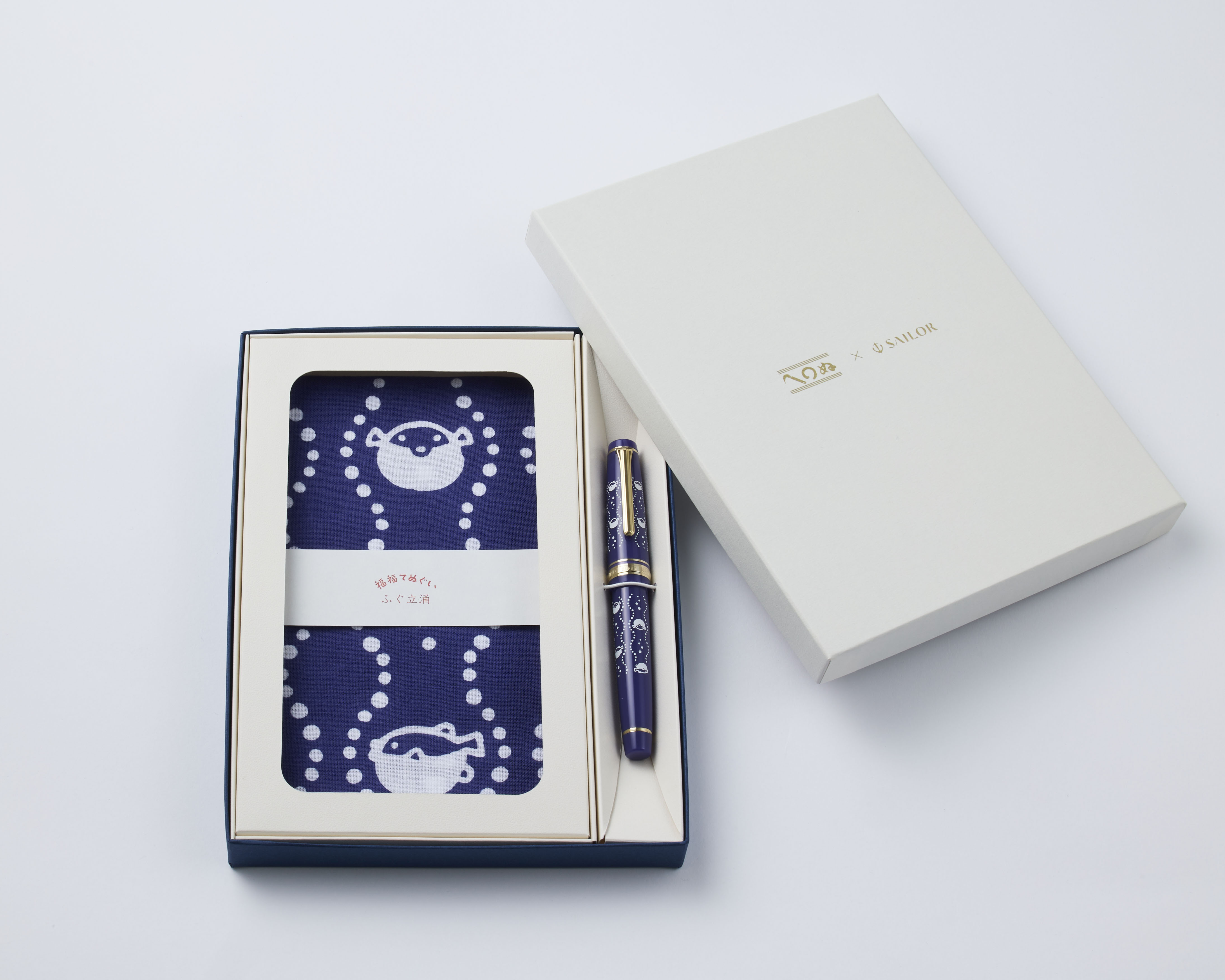 Sailor x Kamawanu - Limited Edition