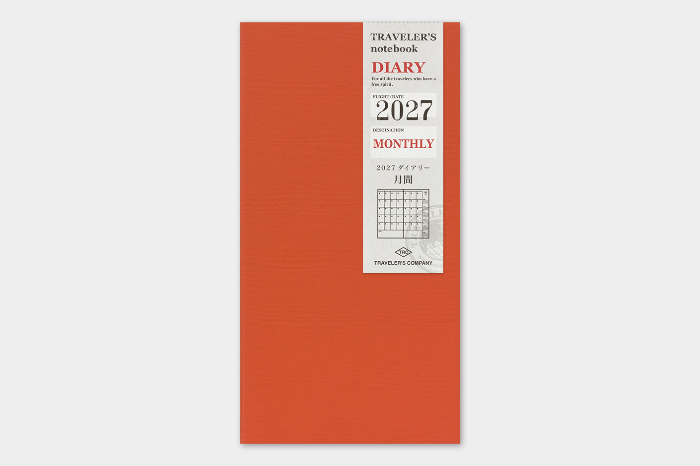 Traveler`s Company 2027 - Monthly Diary Refill Regular Size