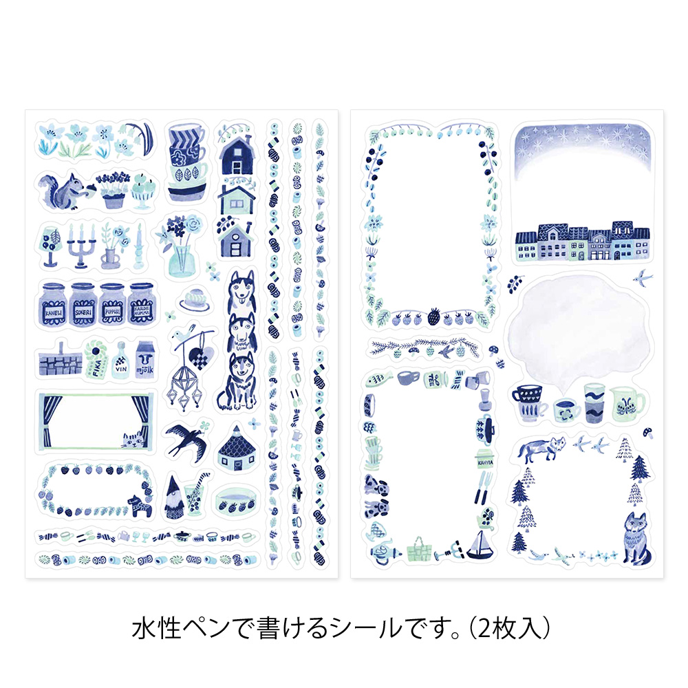 Midori Yuru Log Blue Nordic Sticker - 2 Sheets