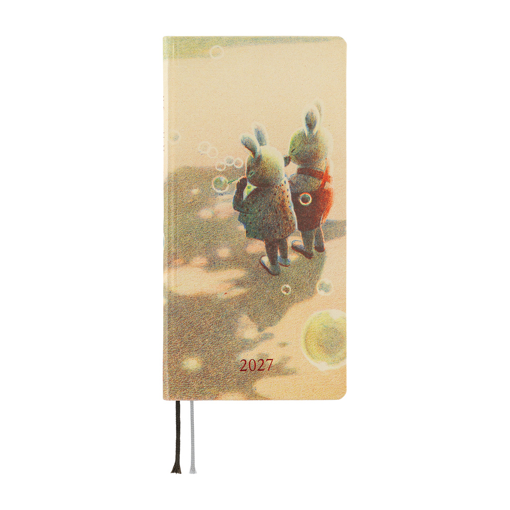 Hobonichi Akiko Miyakoshi: Once, in Spring - 2027