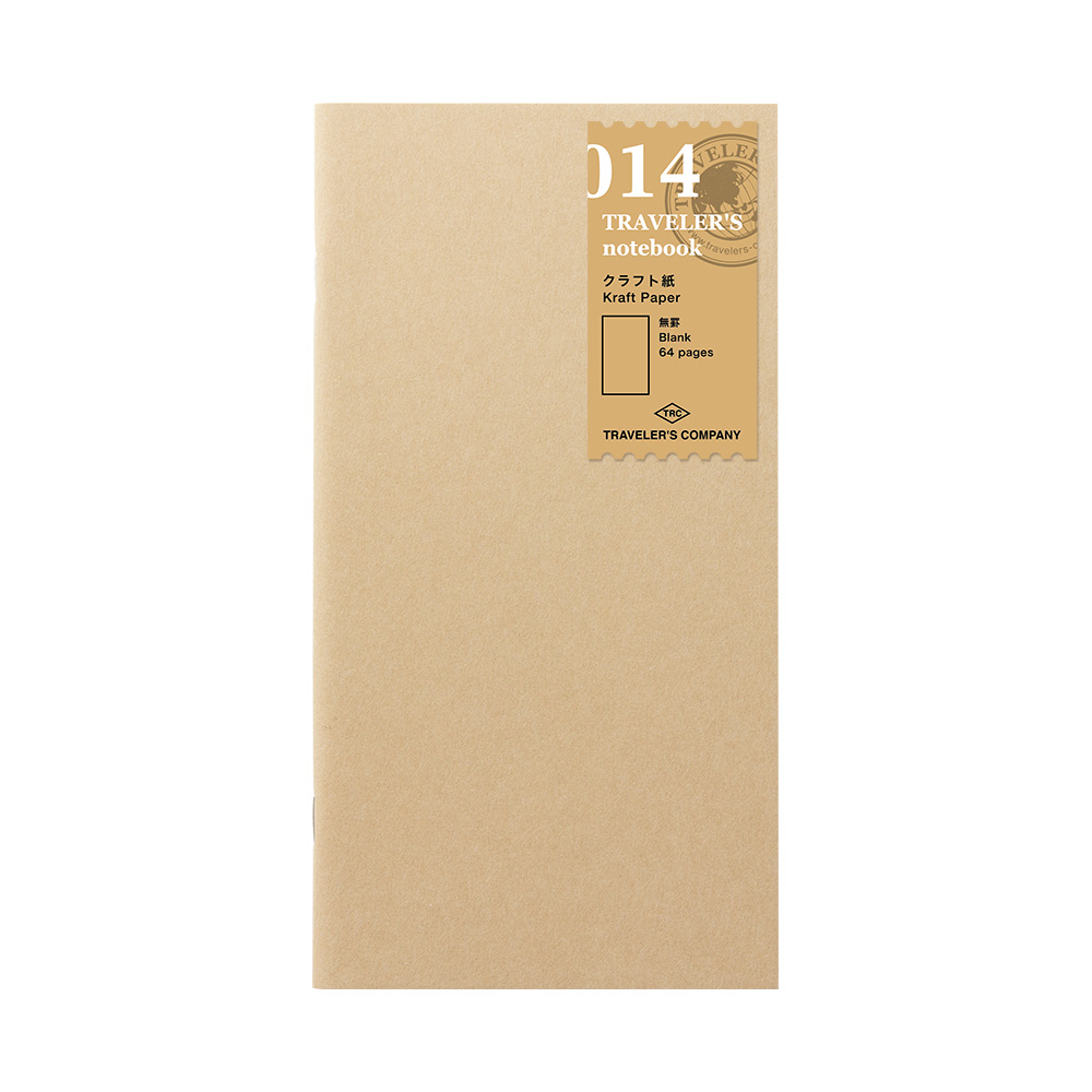 014. Kraft Paper Notebook Refill Regular Size