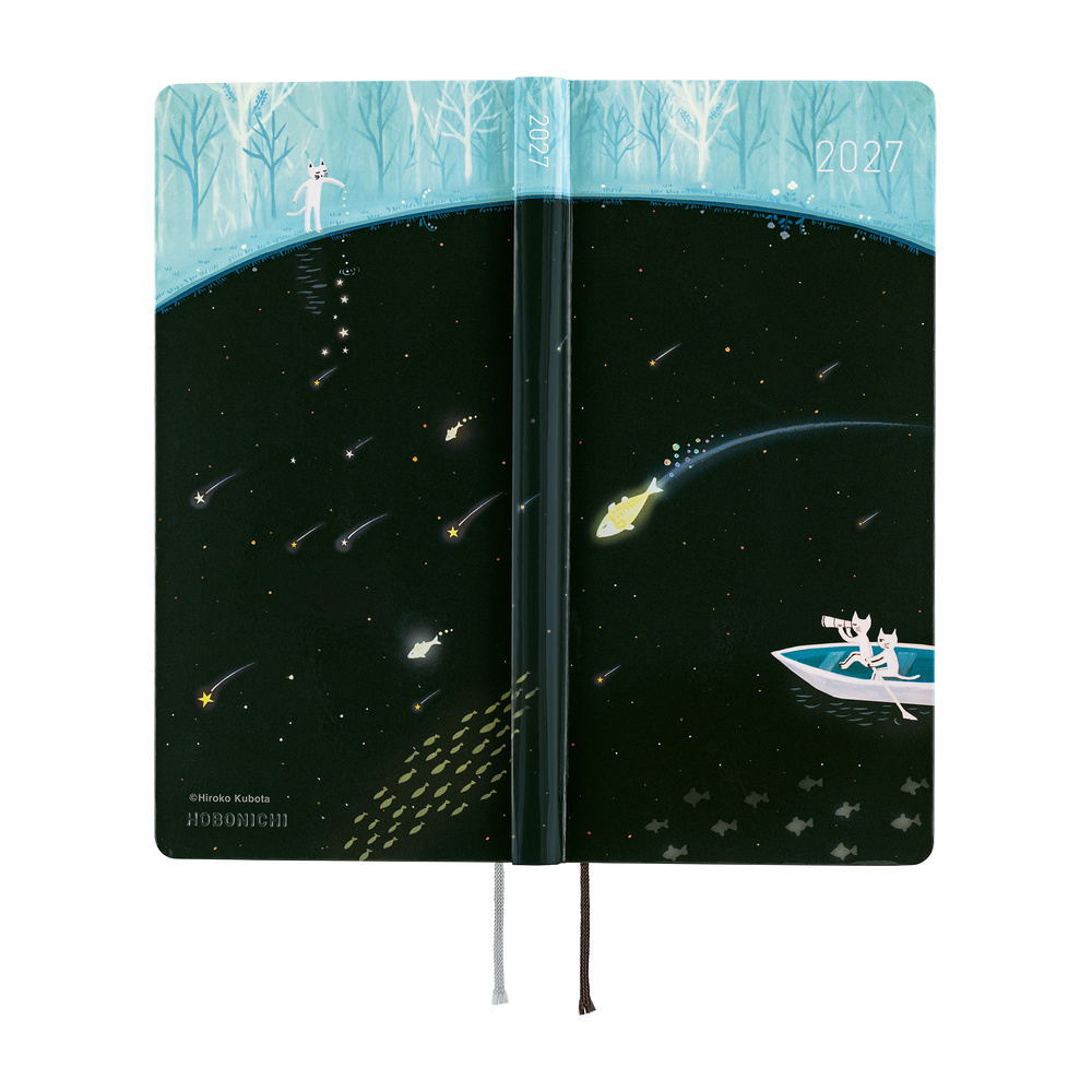 Hobonichi Hiroko Kubota: Meteor Shower in the Light Blue Forest - 2027