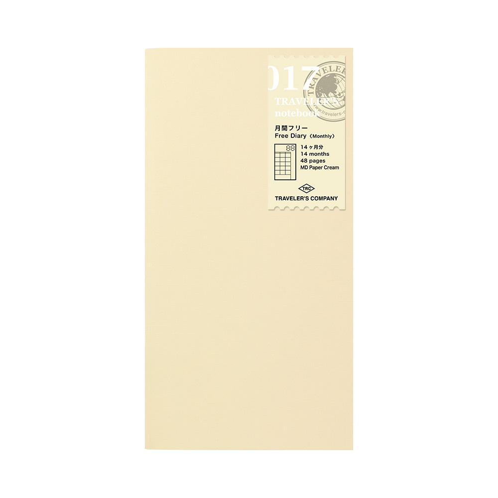 017. Free Diary Refill (Monthly) Regular Size