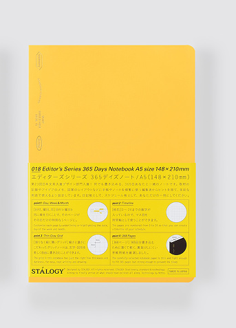 Stalogy 365 Days Notebook