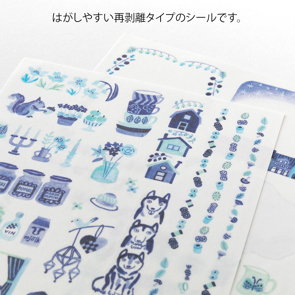 Midori Yuru Log Blue Nordic Sticker - 2 Sheets