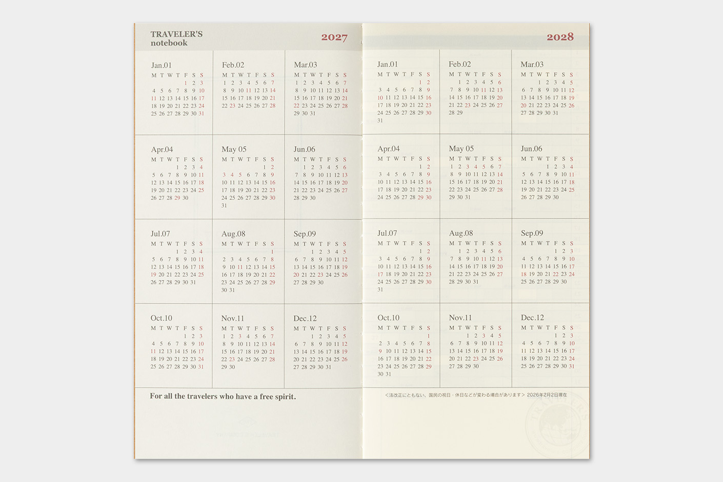 Traveler`s Company 2027 - Monthly Diary Refill Regular Size