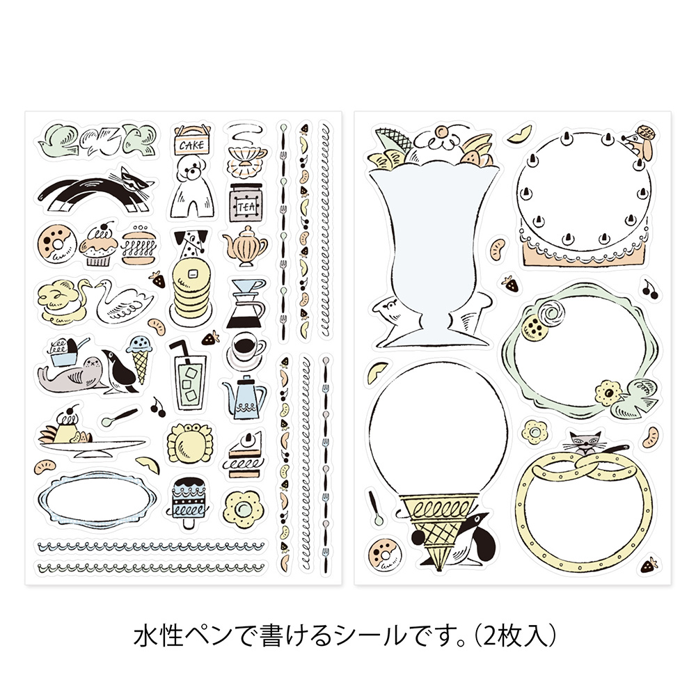 Midori Yuru Log Sweets & Animals Sticker - 2 Sheets