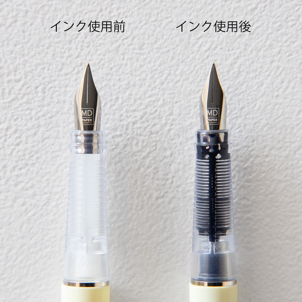Midori MD Fountain pen 