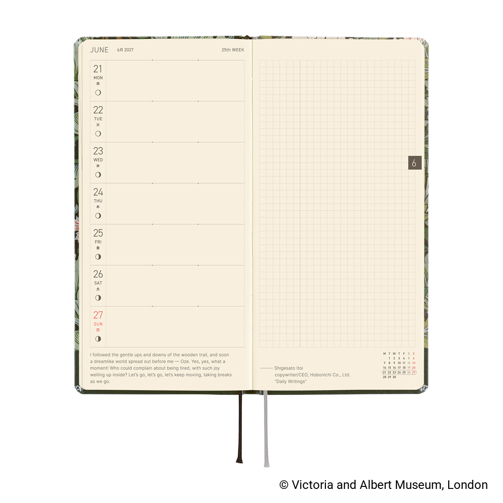 Hobonichi The V&A Series: Leicester - 2027