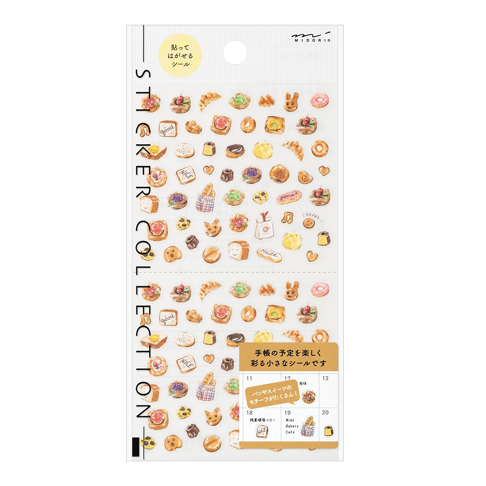 Midori Pastry Sticker