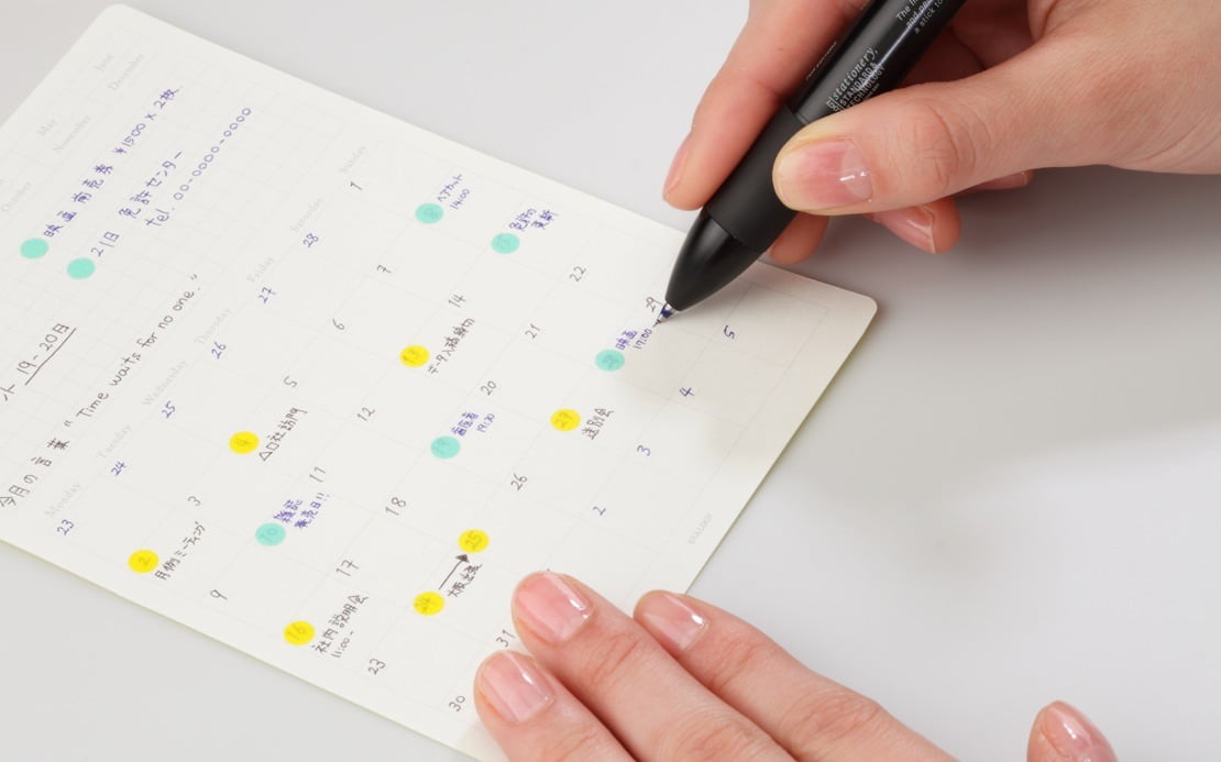 Stalogy - Removable Calendar Sticker Monthly