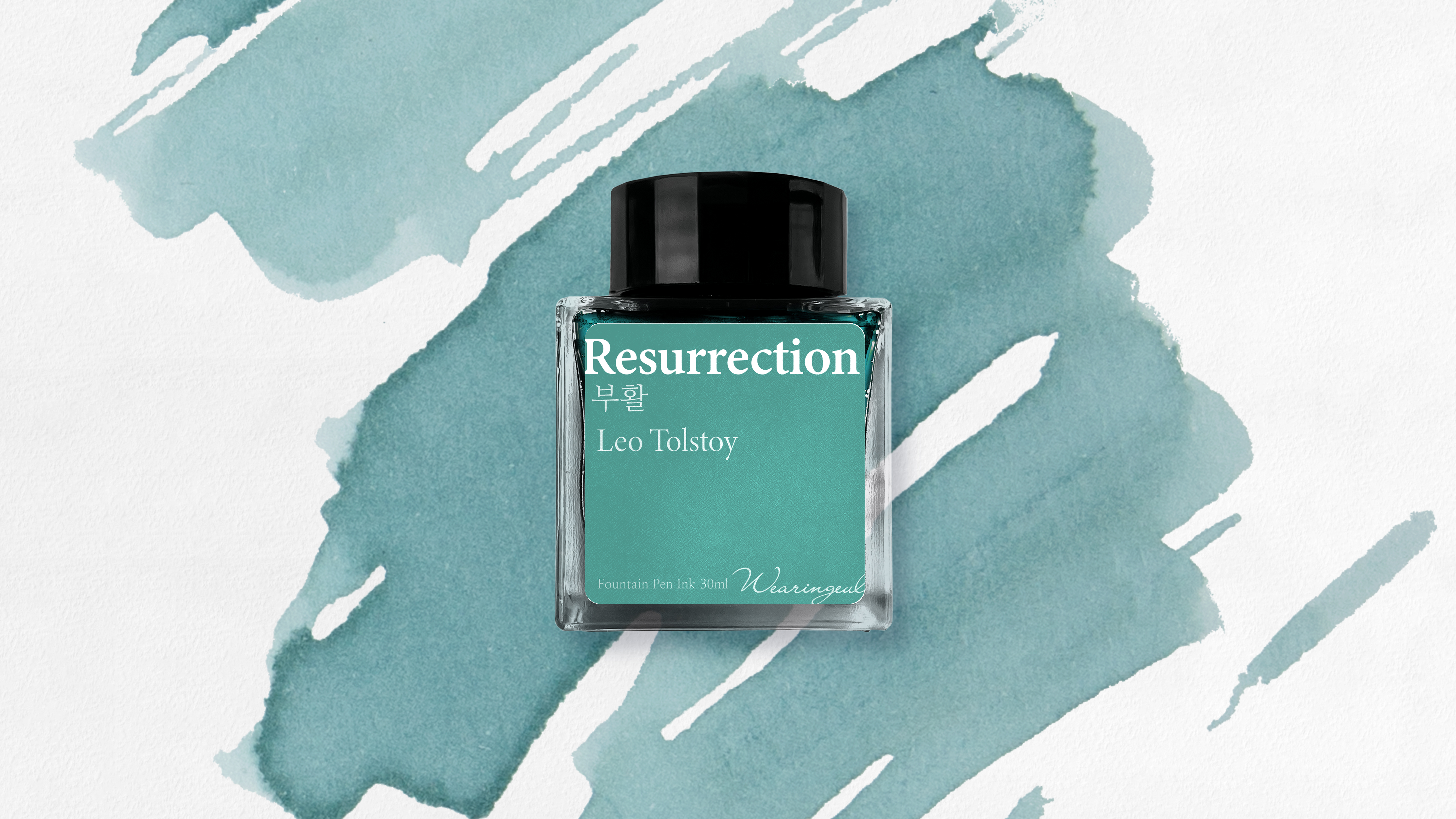 Wearingeul Resurrection 30ml 