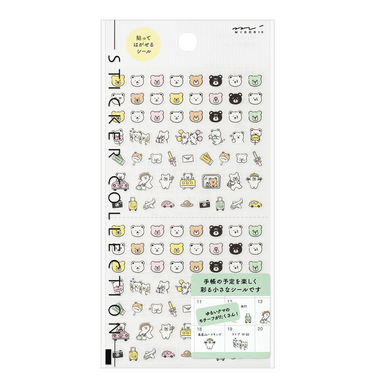 Midori Pictograph Bear Sticker