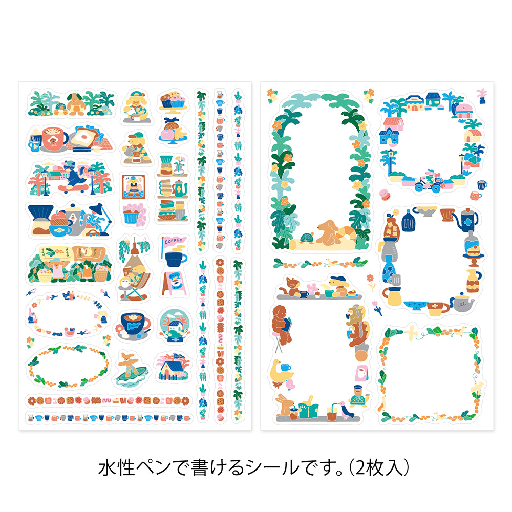 Midori Yuru Log Coffee Shop Sticker - 2 Sheets