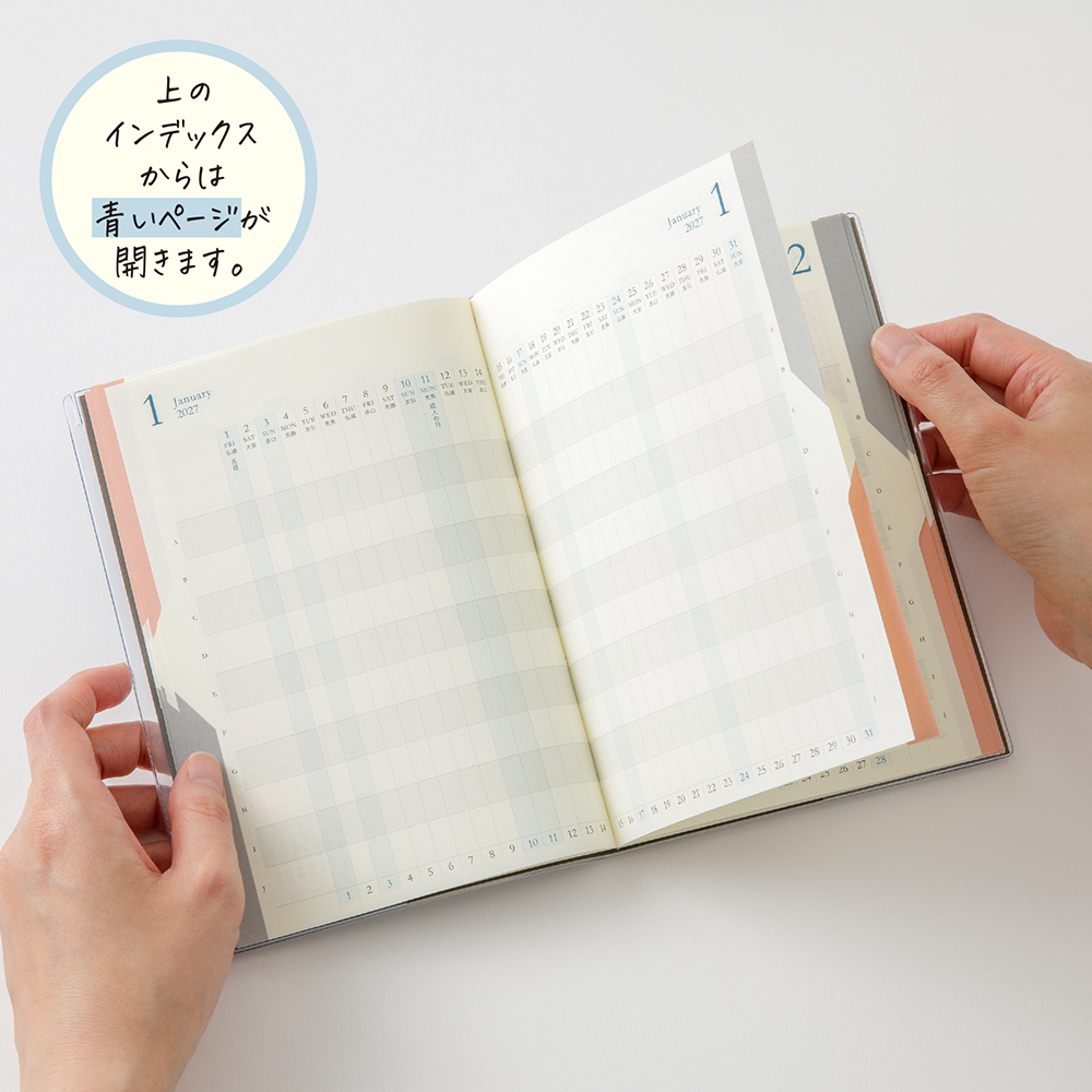 Midori Double Schedule B6 Gray 2027