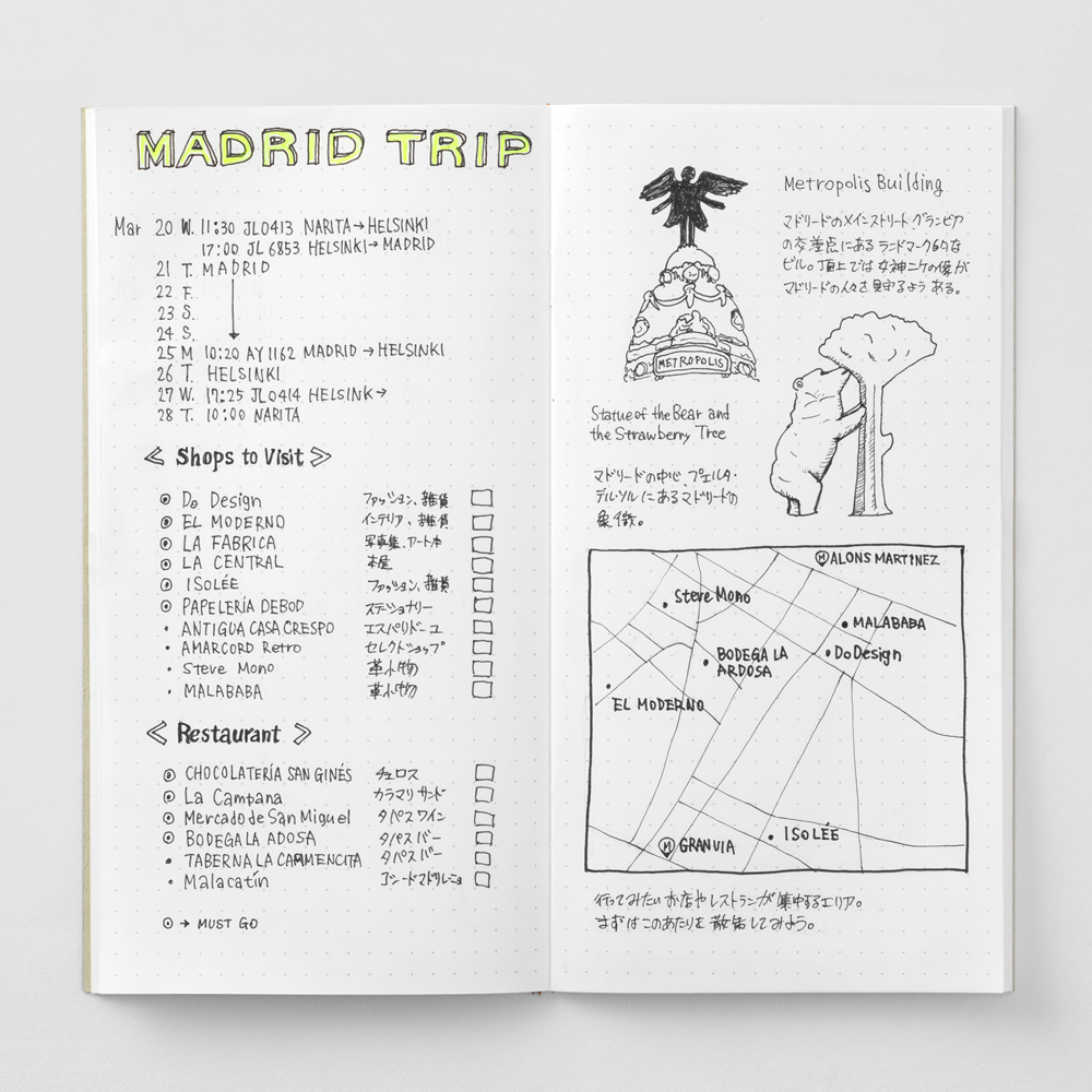 026. Dot Grid Notebook Refill Regular Size