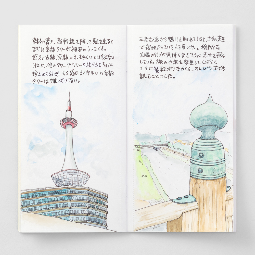 027. Watercolour Paper Refill Regular Size