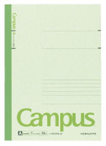 Kokuyo Campus Notebook Colour B5