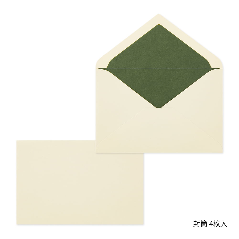 Midori Letter Set Giving a Color