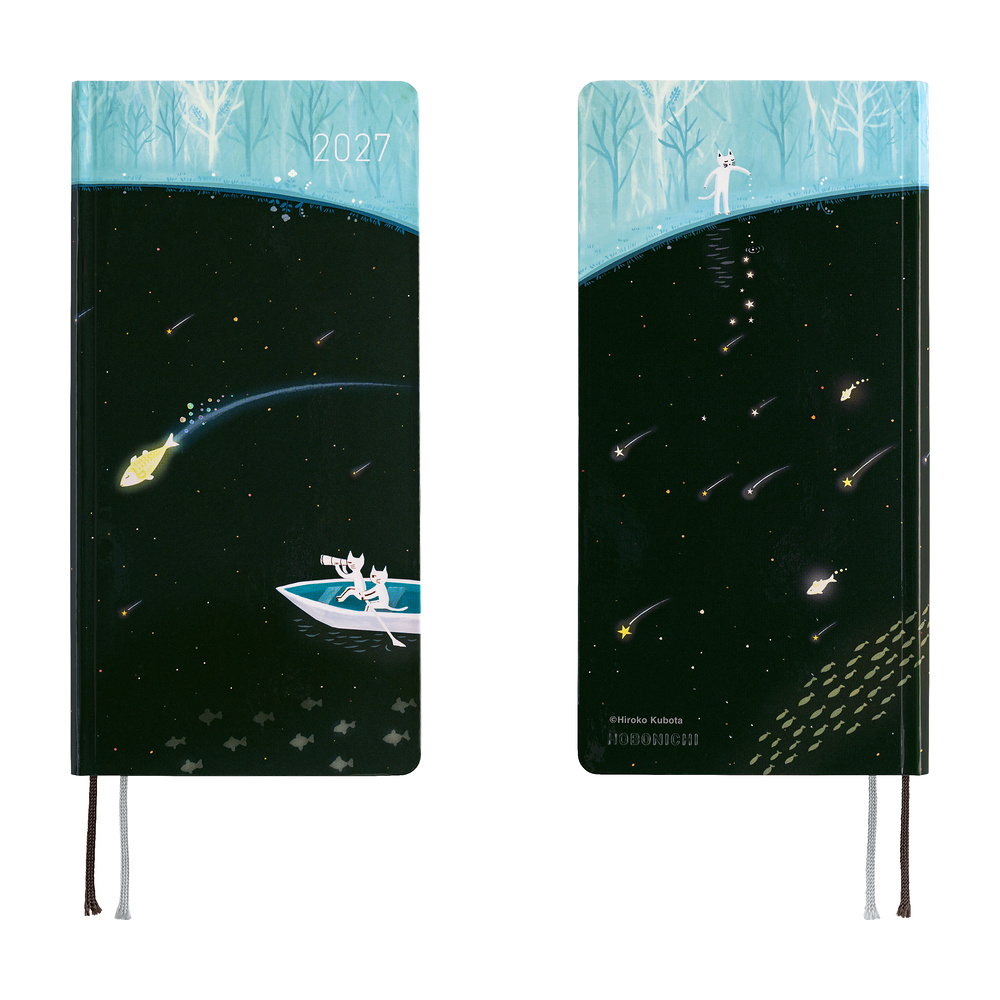 Hobonichi Hiroko Kubota: Meteor Shower in the Light Blue Forest - 2027