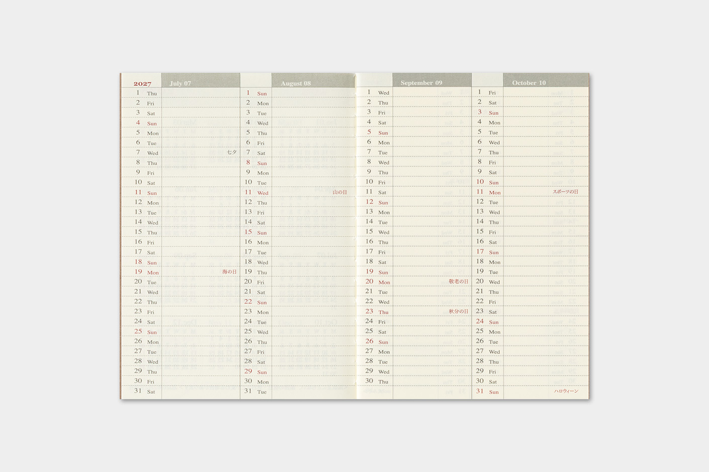 Traveler`s Company 2027 - Weekly Diary Refill Passport Size
