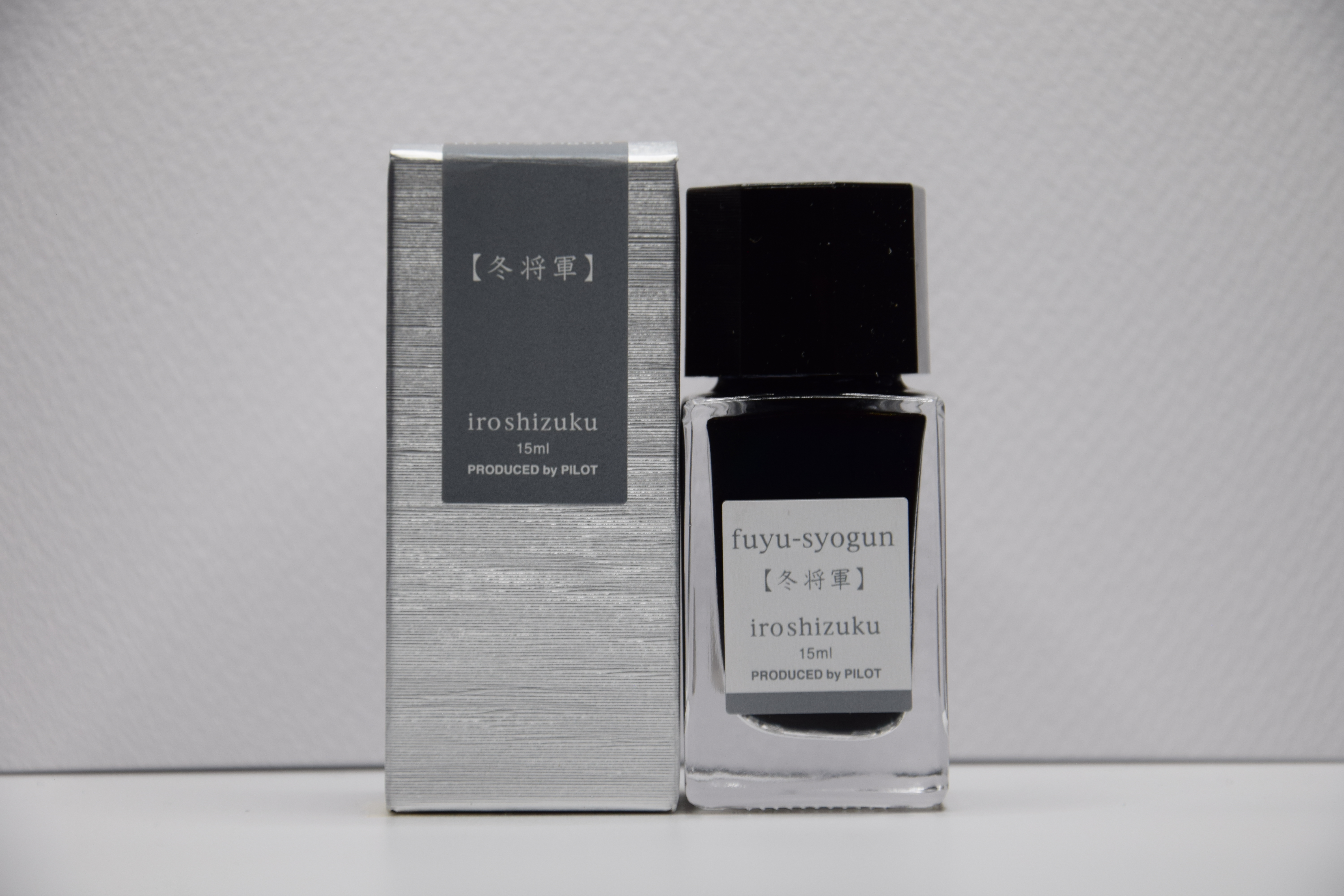 Pilot Iroshizuku Ink fuyu-syogun 15ml