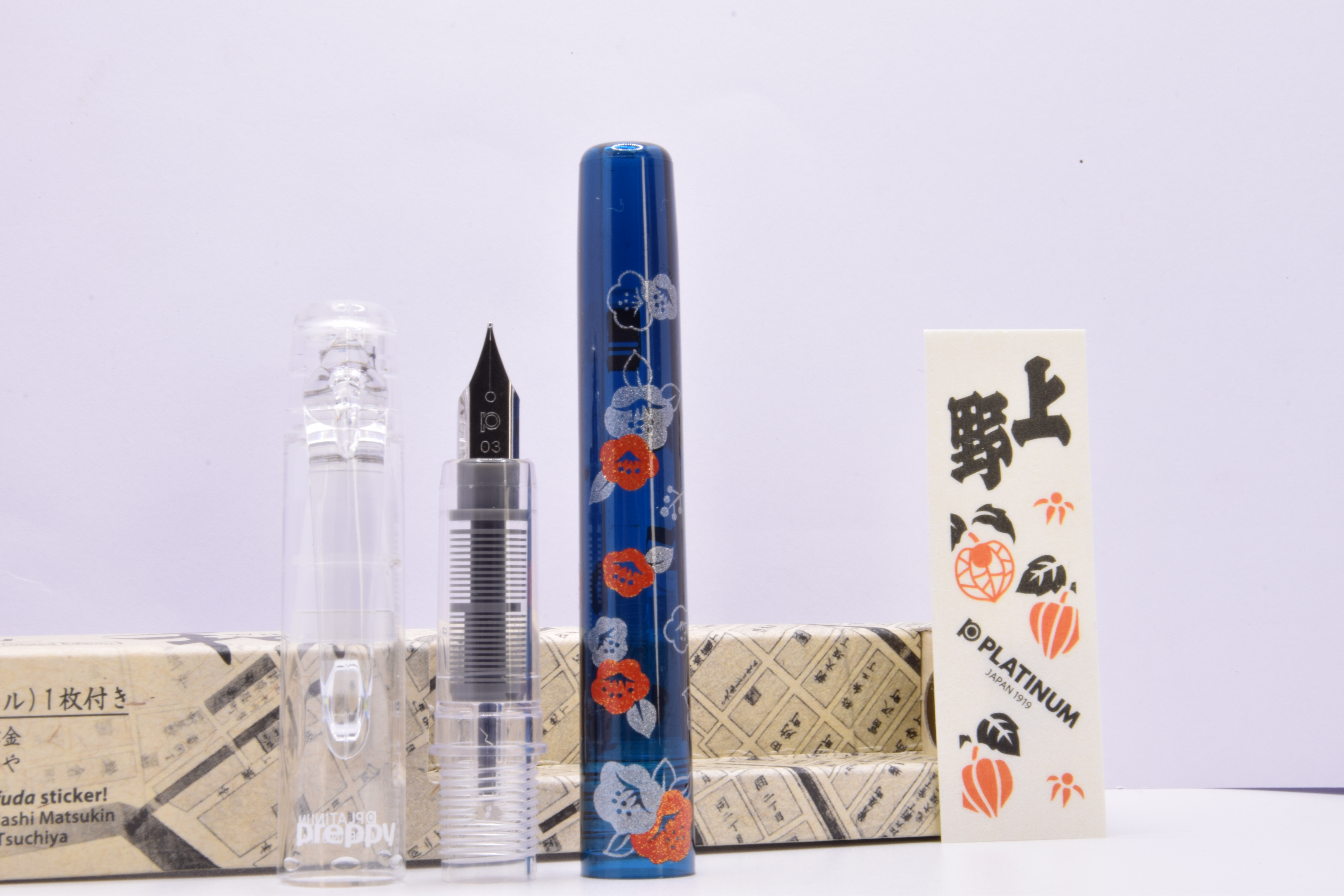 Platinum Preppy WA 5 Japanese Patterns 2025