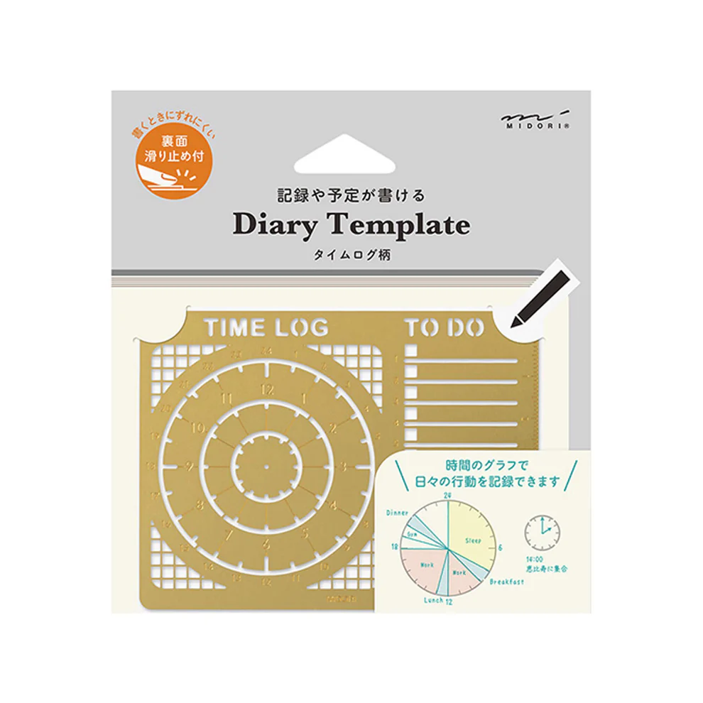 Midori Diary Template Time Log