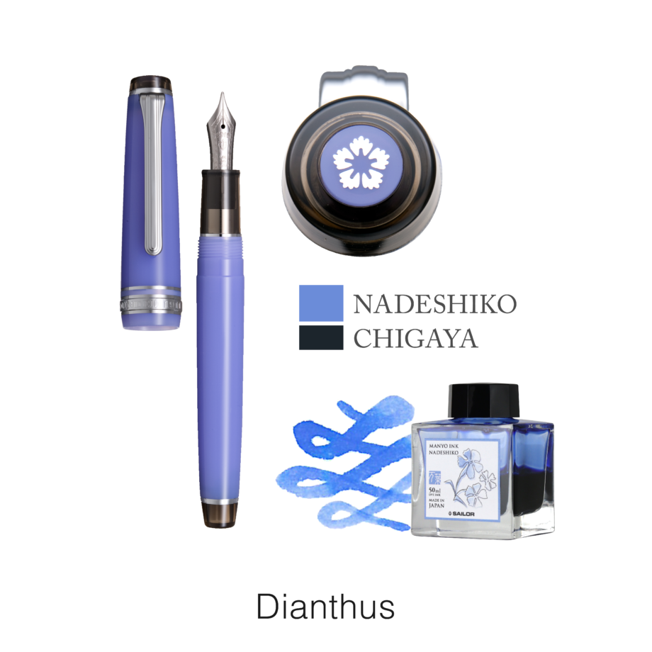 Sailor PG Slim - Manyo Fountain Special Edition Sailor PG Slim - Manyo Fountain Special Edition