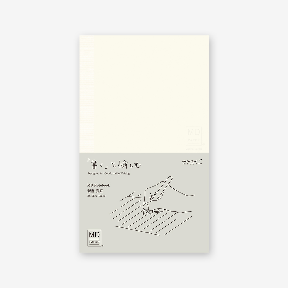 Midori MD Notebook Midori MD Notebook